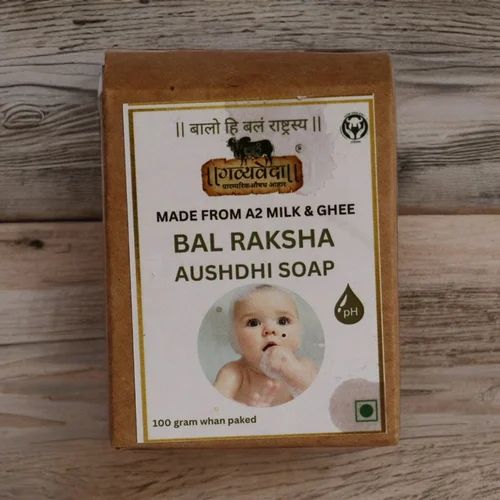 Balrakshak Baby Soap - Ayurvedic Protection that is Soft, Smooth, and Baby-Friendly